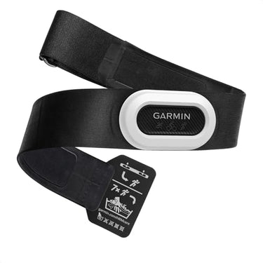 Garmin HRM-Pro Plus – Premium chest strap for recording heart rate and running efficiency values such as cadence and ground contact time, treadmill, ANT+ and Bluetooth technology, black on sale